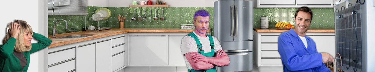 Ремонт холодильников Харьков